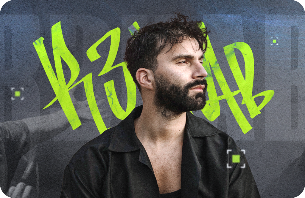 R3HAB